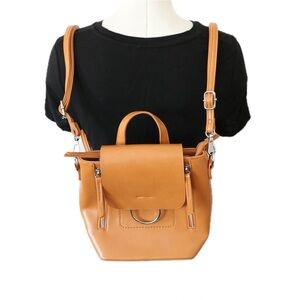 MMS Design Studio Vegan Leopard Print Brown Convertible Adjustable Bag Backpack